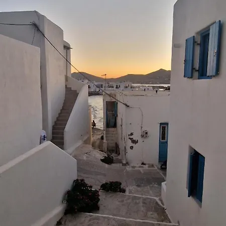 Naousa's Melody Nausa